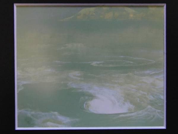 奥村土牛、鳴門、希少画集画、新品額装、状態良好