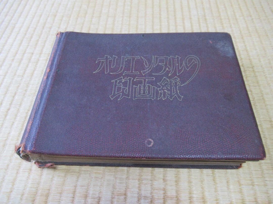 非売品 大正時代◆「オリエンタルの印画紙」美人サンプル生写真30枚収納アルバム帖