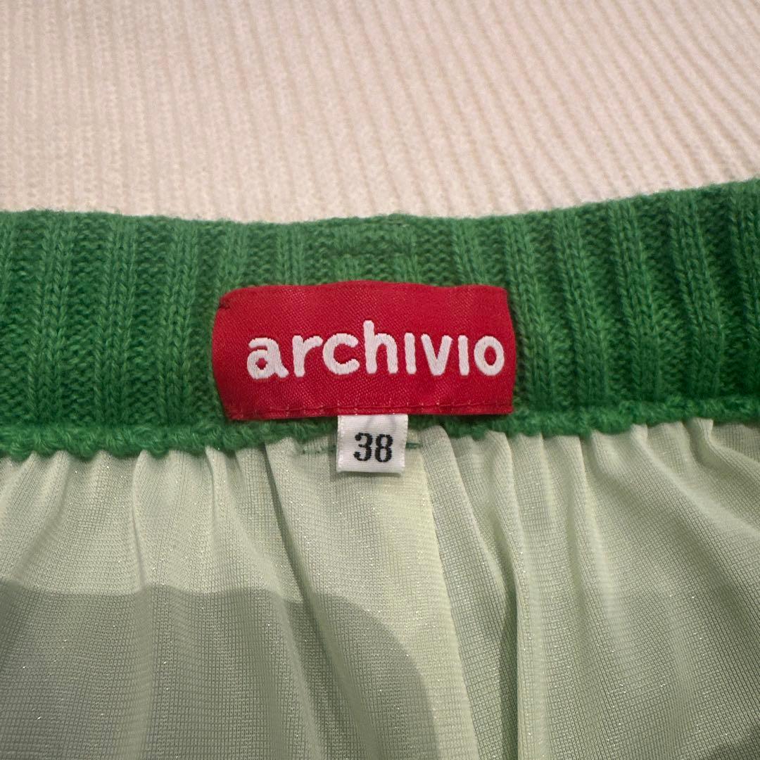 archivio ストライプセーター 38サイズ ホワイト/グリーンホットパンツ