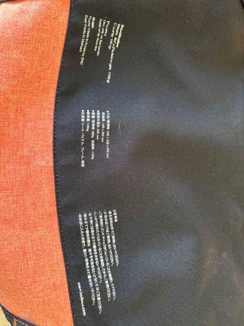 Helinox ヘリノックス  DECO & BEACH オレンジ