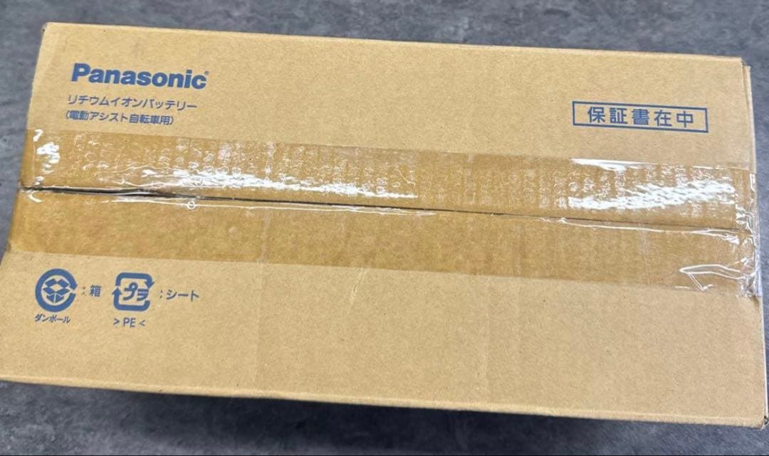 Panasonicリチウムイオンバッテリー NKY513B02B ブラック