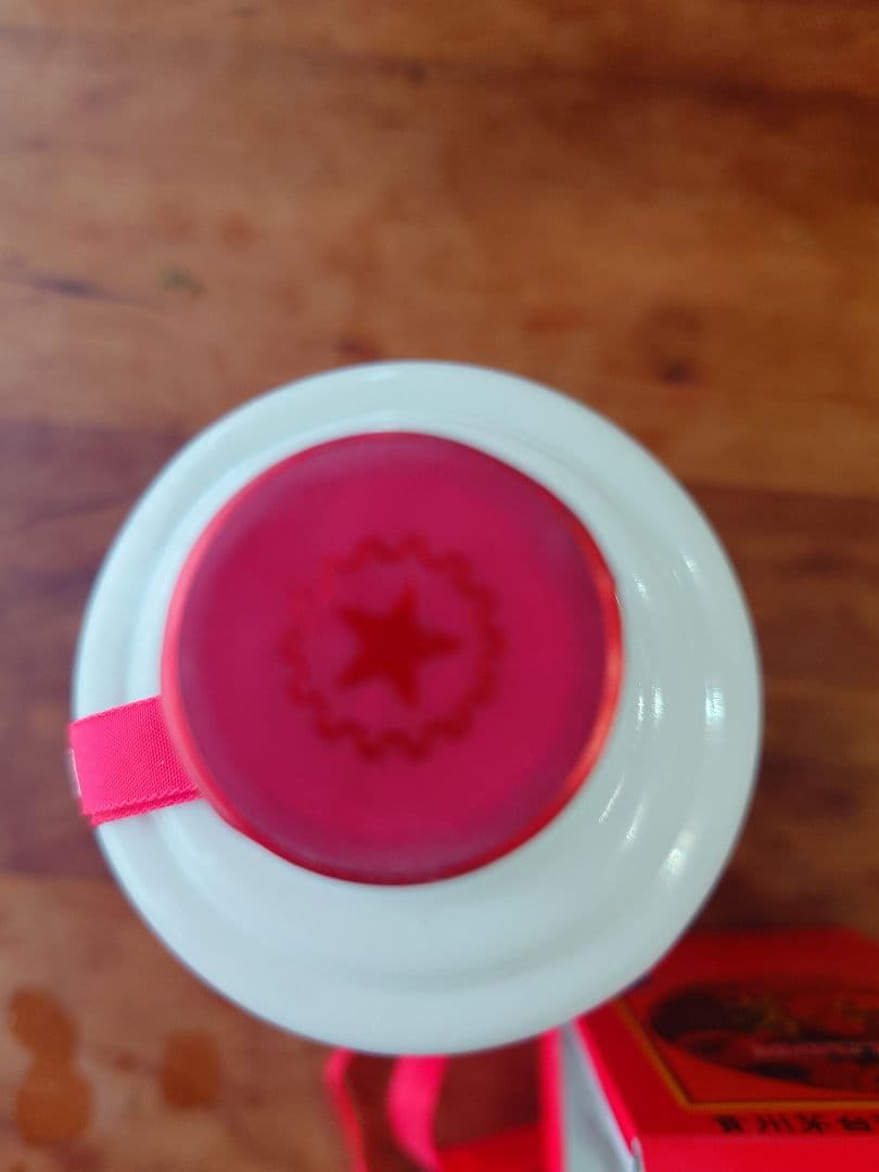 貴州茅台酒 マオタイ酒 天女ラベル　2016年