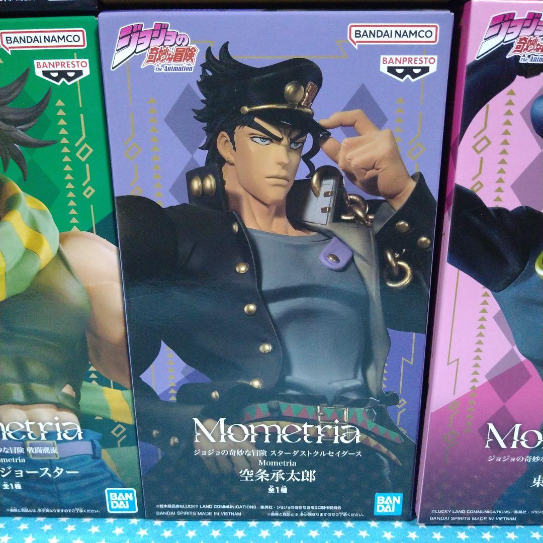 Mometria ジョジョの奇妙な冒険 フィギュア ８品セット