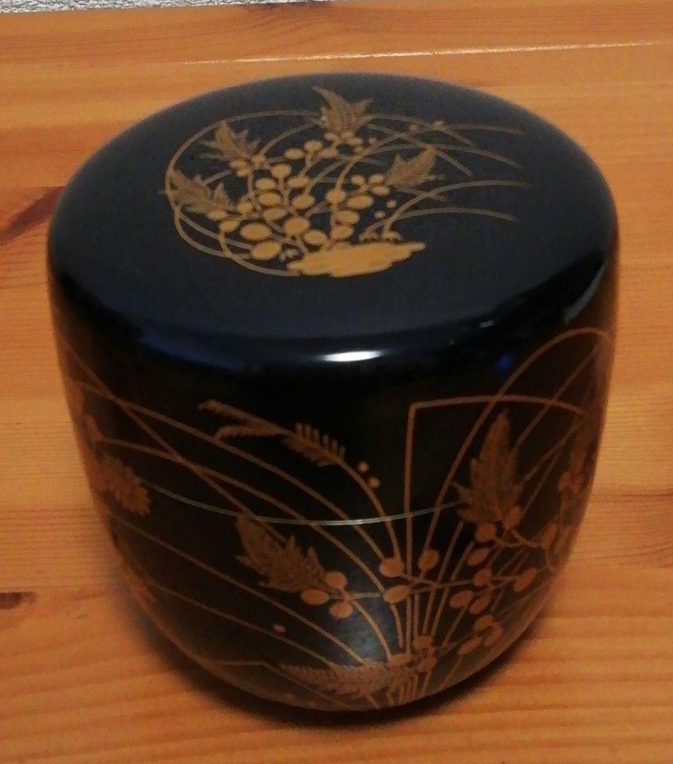 尋牛斎書付　春象作　秋の野　蒔絵　棗　共箱　共布　二重箱　茶道具