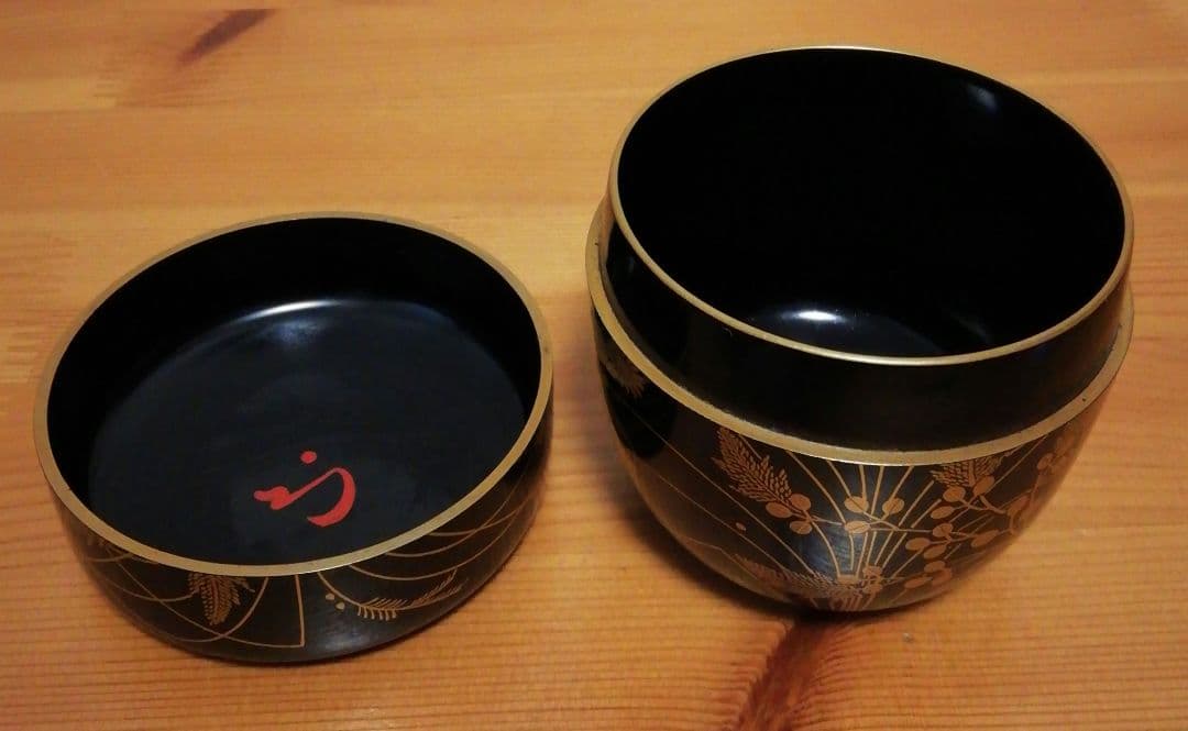 尋牛斎書付　春象作　秋の野　蒔絵　棗　共箱　共布　二重箱　茶道具