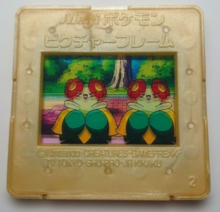 Meiji ポケモン ピクチャーフレーム　キレイハナ