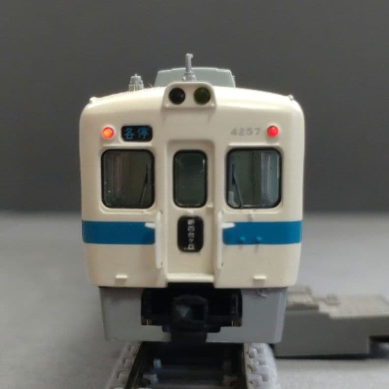 マイクロエースA-0116 小田急4000形冷房改造車 6両