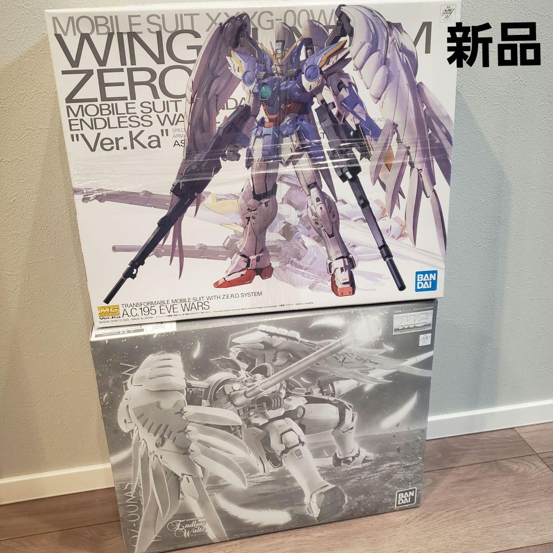 新品 MG ウイングガンダムゼロ ver.ka トールギスF EW ガンプラ