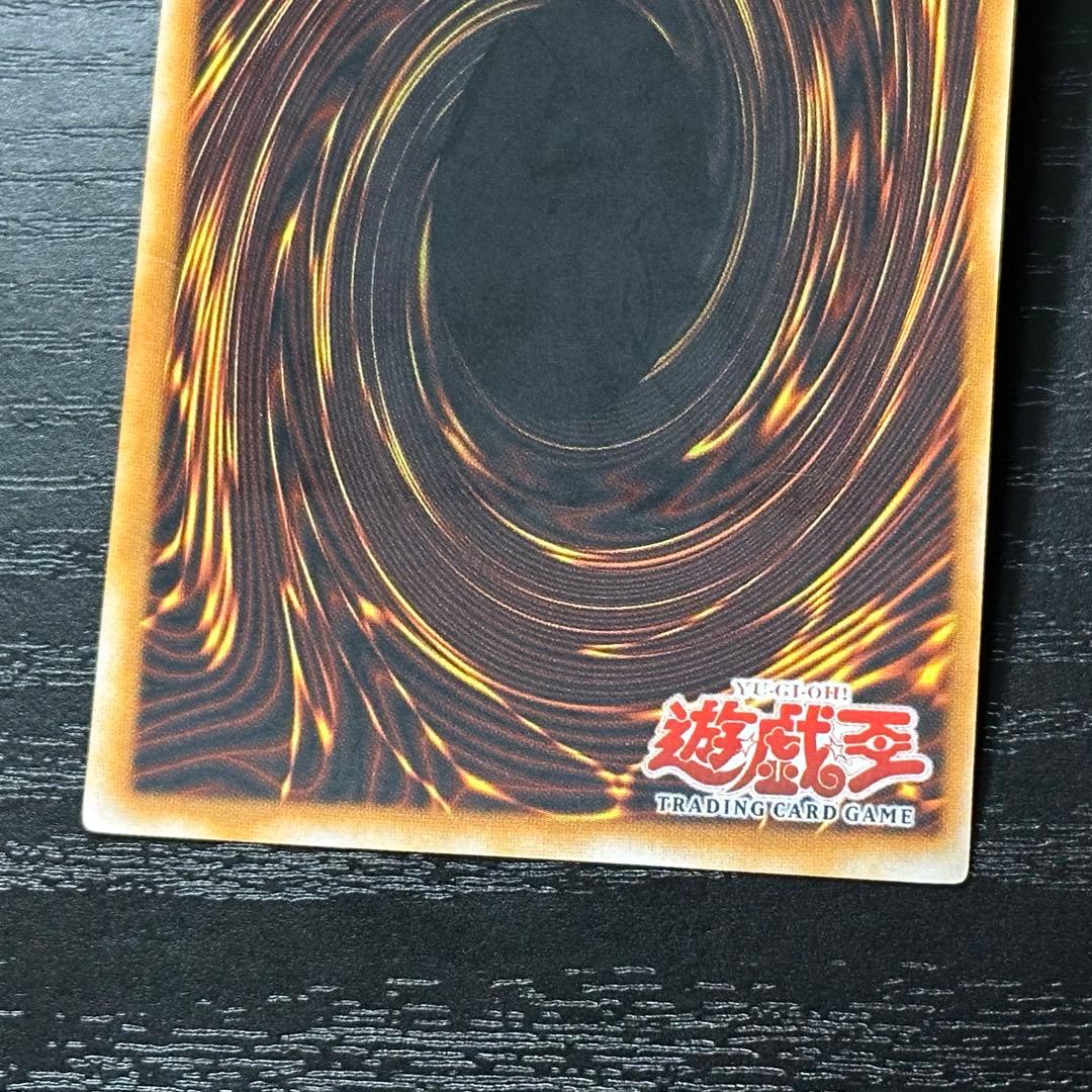 遊戯王 月の女戦士 旧アジア レリーフ