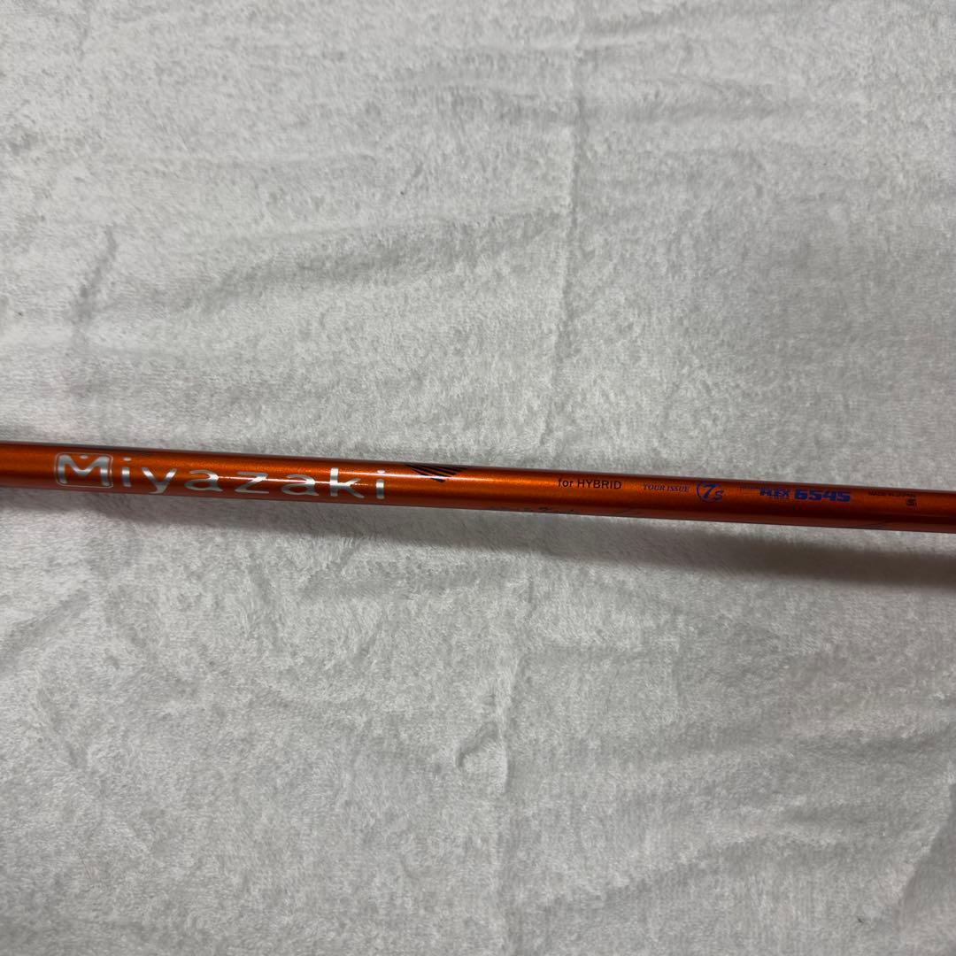 スリクソン H65 UT.#3 （19°）シャフト、ヘッドカバーあり