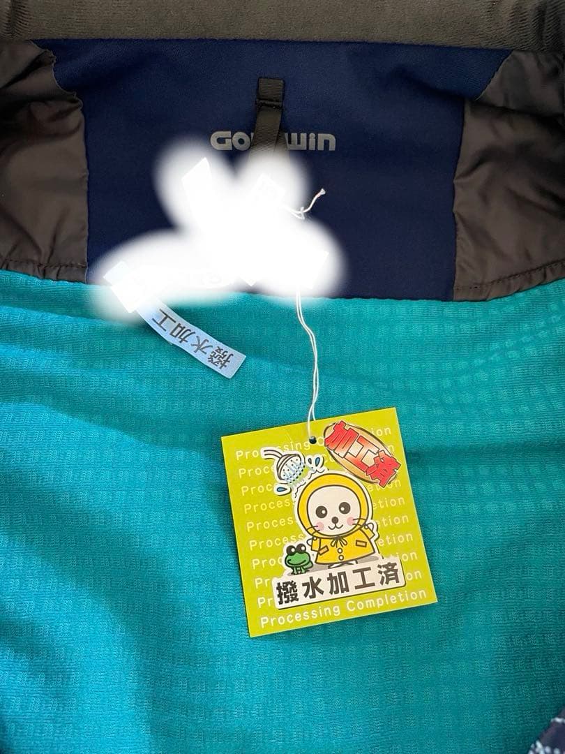 ゴールドウイン SASHIKO FLOWER スキーウェアサイズXL