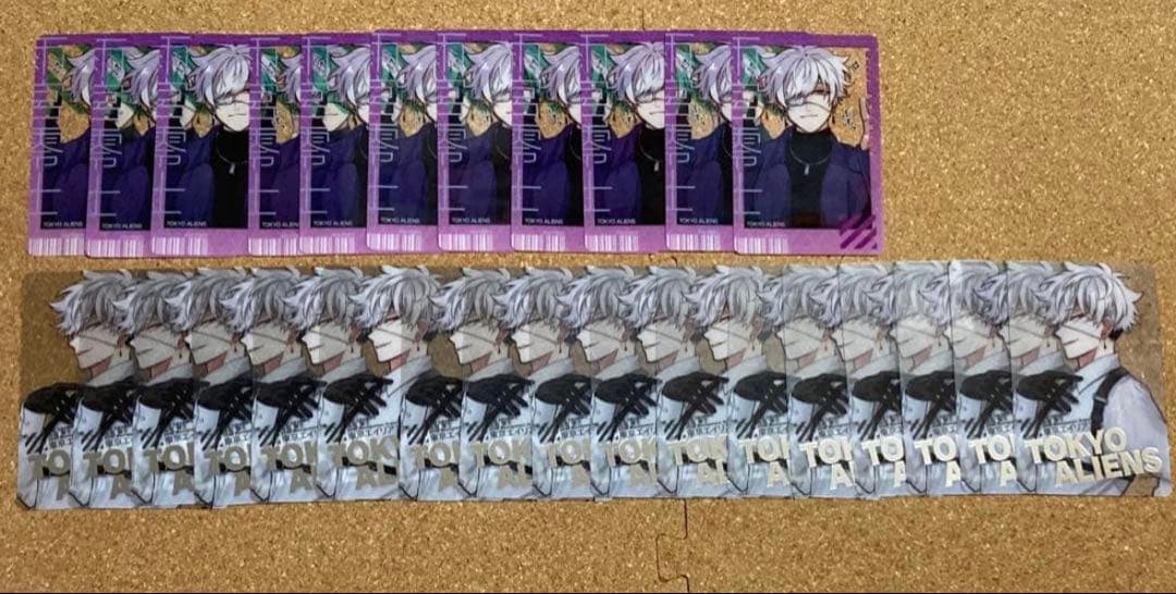 東京エイリアンズ