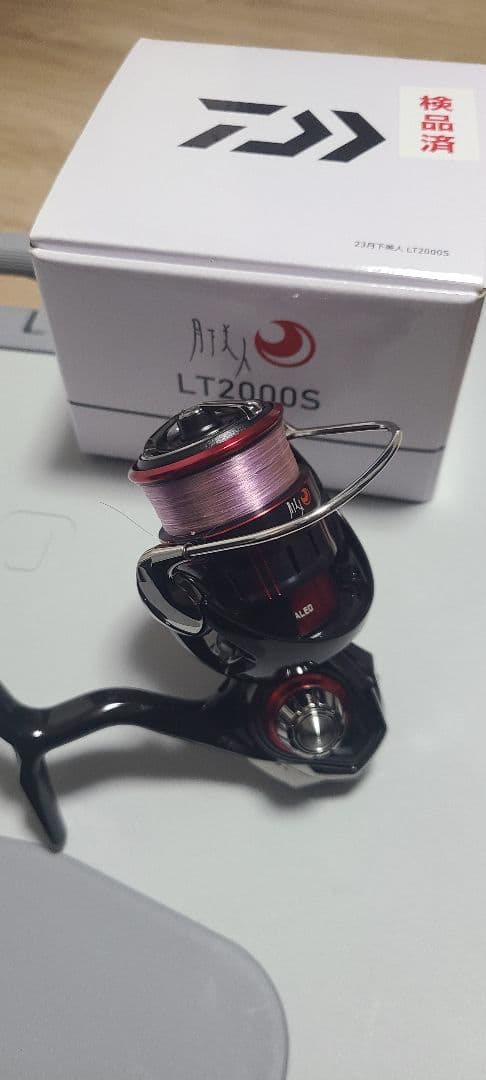 23月下美人LT2000S