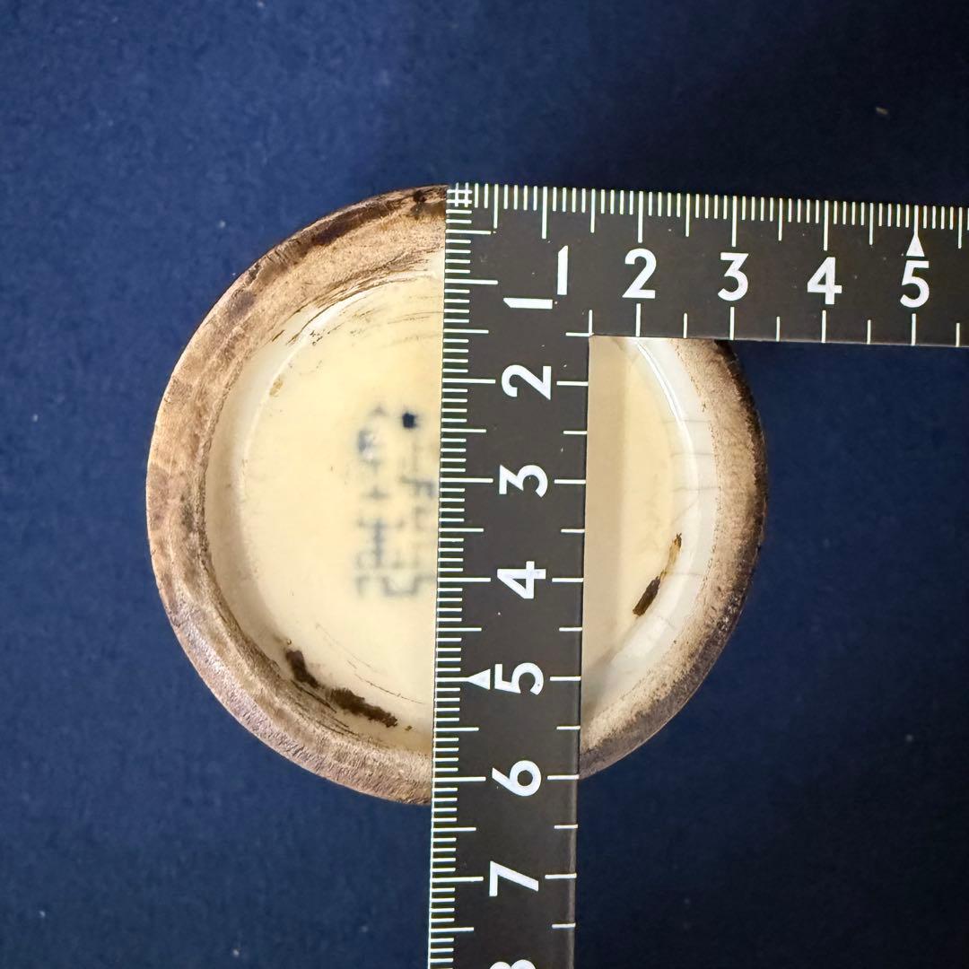 景徳鎮 辰砂 花器 花瓶 花入 花生 時代 古玩 当時物 旧家 蔵出 骨董品