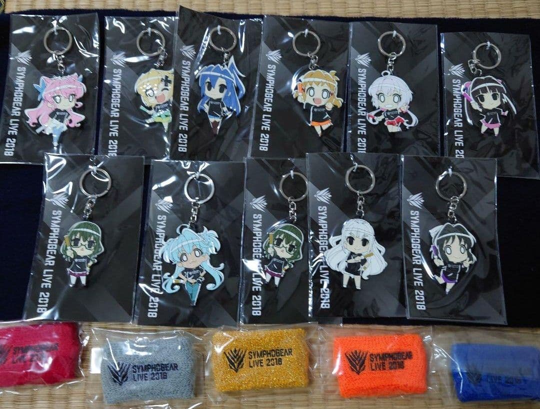 シンフォギアライブ2018 ラバーキーホルダー ハーフリストバンド