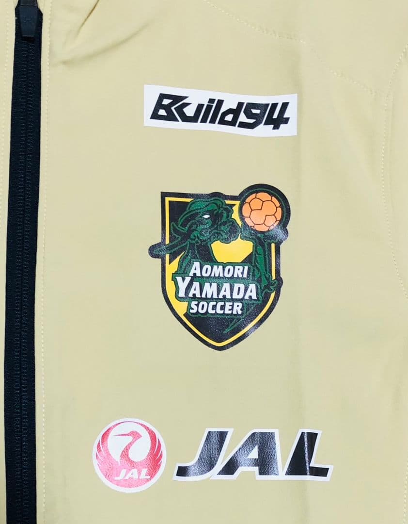 青森山田プレミアリーグ登録メンバー限定スポンサー付きジャージ