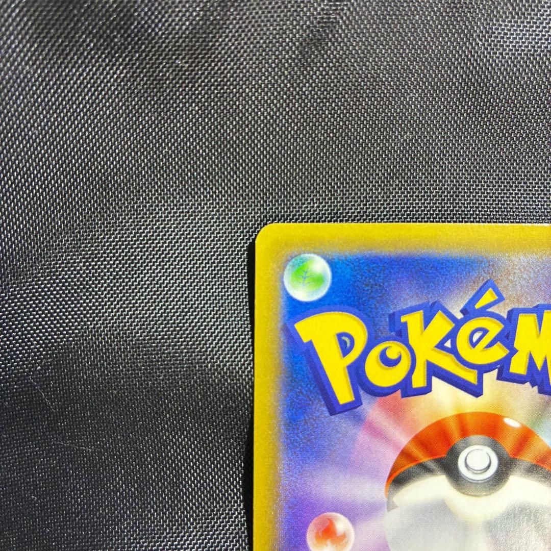 美品　カビゴン ポケモンパン プロモ PROMO XYシリーズ