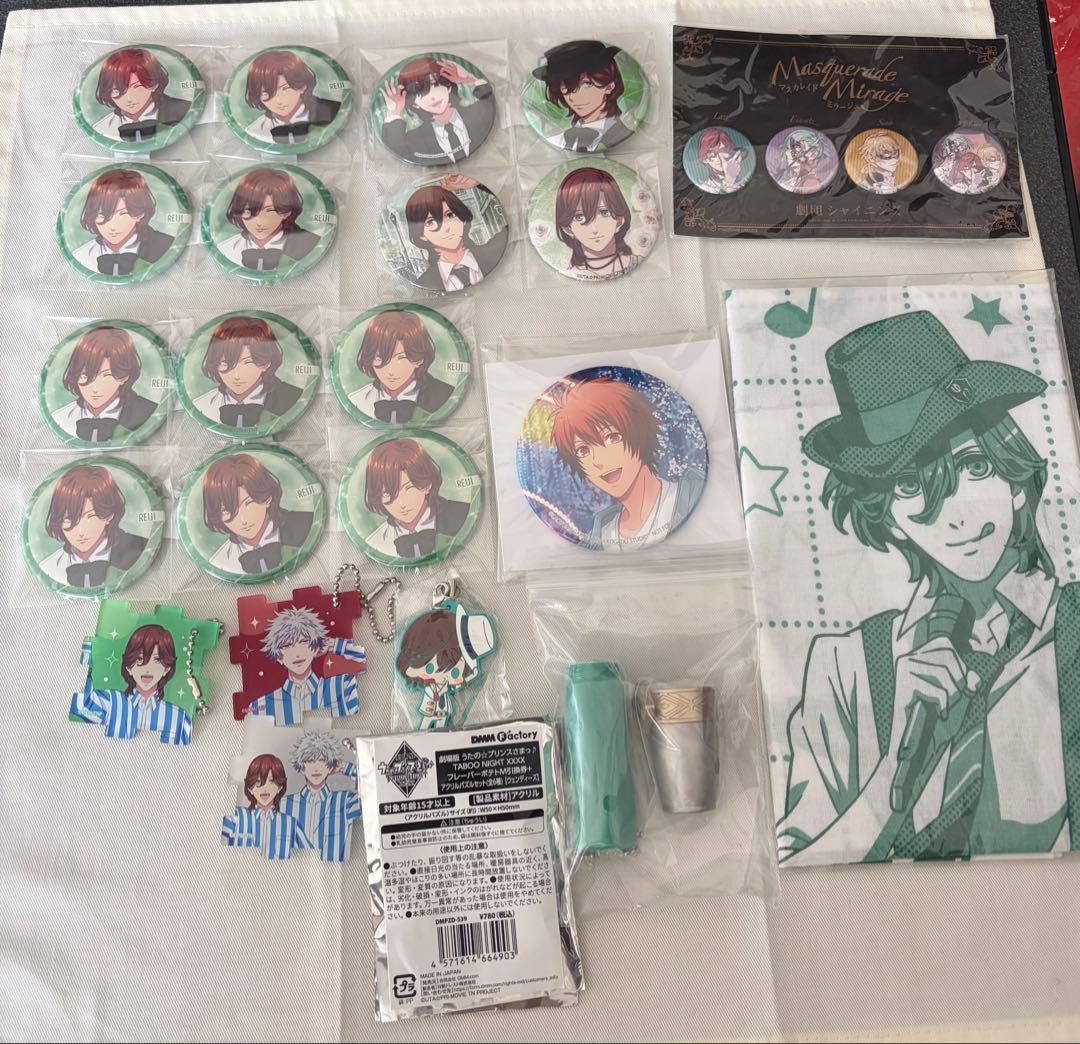 うたプリ ビジュカ 缶バッジ 特典CD まとめ （嶺二中心）