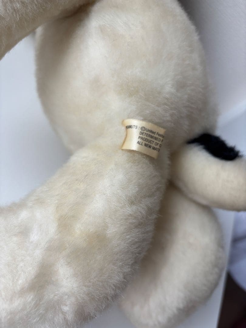 ベルちゃん　スヌーピー　ぬいぐるみ　ピーナッツ　平成レトロ　当時　レア　まつげ