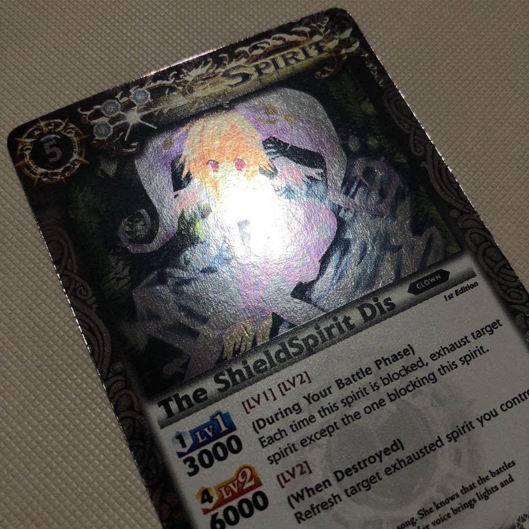 バトルスピリッツ 英語版 海外限定 バトスピ トリックスター シェイロン マグー