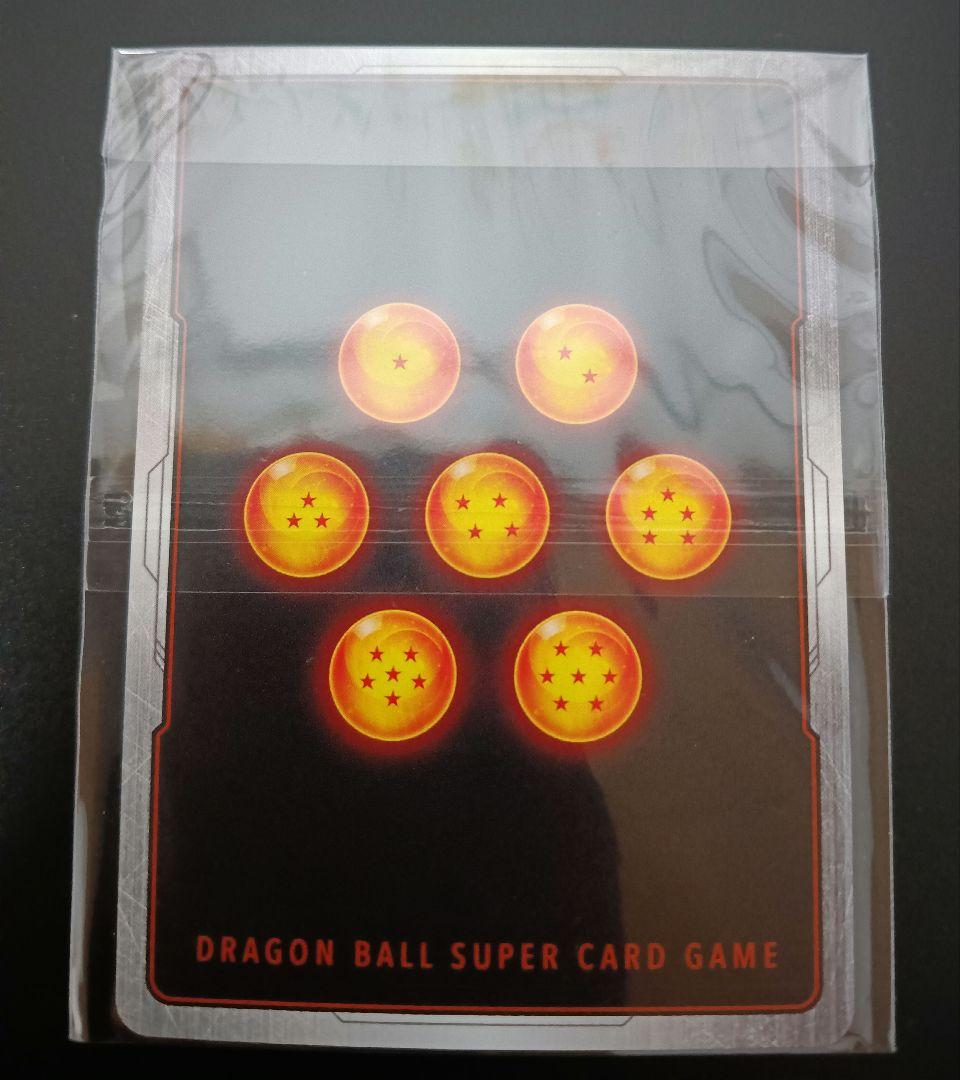 ドラゴンボールフュージョンワールド　孫悟空　アルティメットバトル　プロモ　未開封