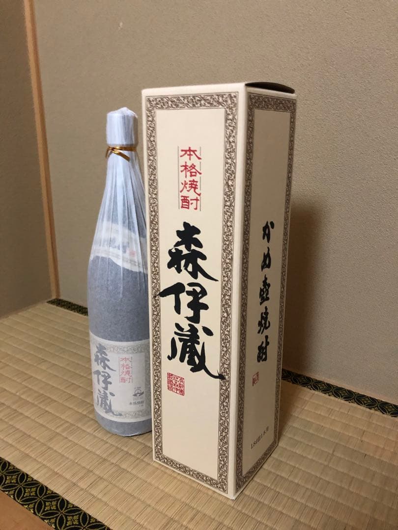 森伊蔵 焼酎 （1800ml）1.21入手。