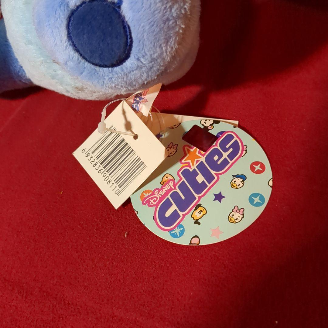 プーさん 60cm ぬいぐるみ スーパービッグ HONEY　スティッチ付き