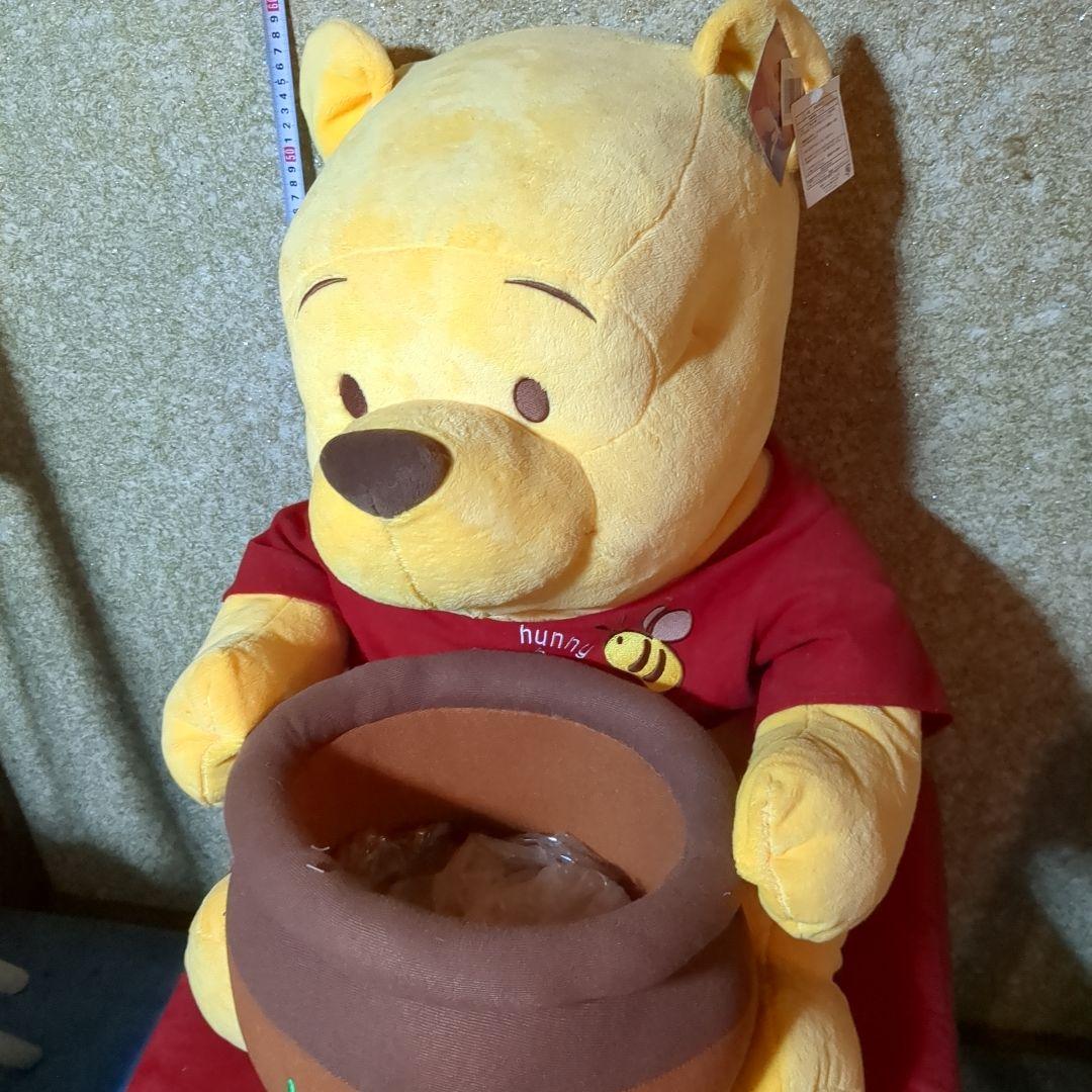 プーさん 60cm ぬいぐるみ スーパービッグ HONEY　スティッチ付き