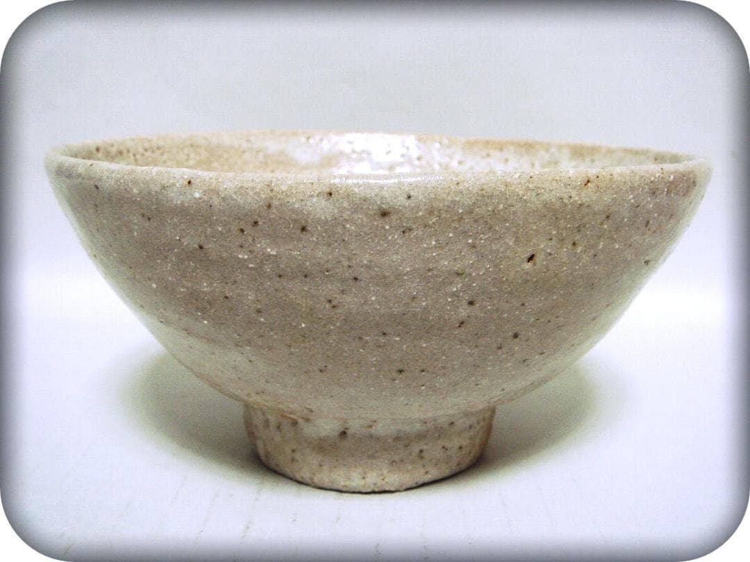 816『井戸茶碗 共箱』愚朗　　/骨董品 古美術 茶道具 古玩 アンティーク