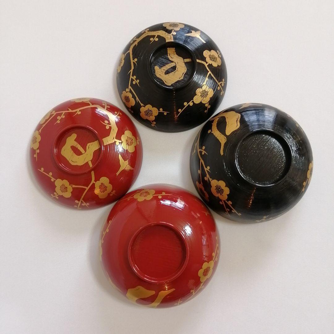 未使用/山田平安堂 呉藤友乗 木製漆器 蓋つき 汁椀 雑煮椀 夫婦椀