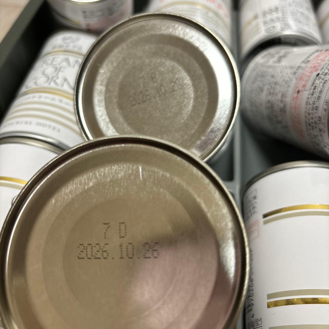 帝国ホテル スープ・調理缶詰詰合せ TSC-100