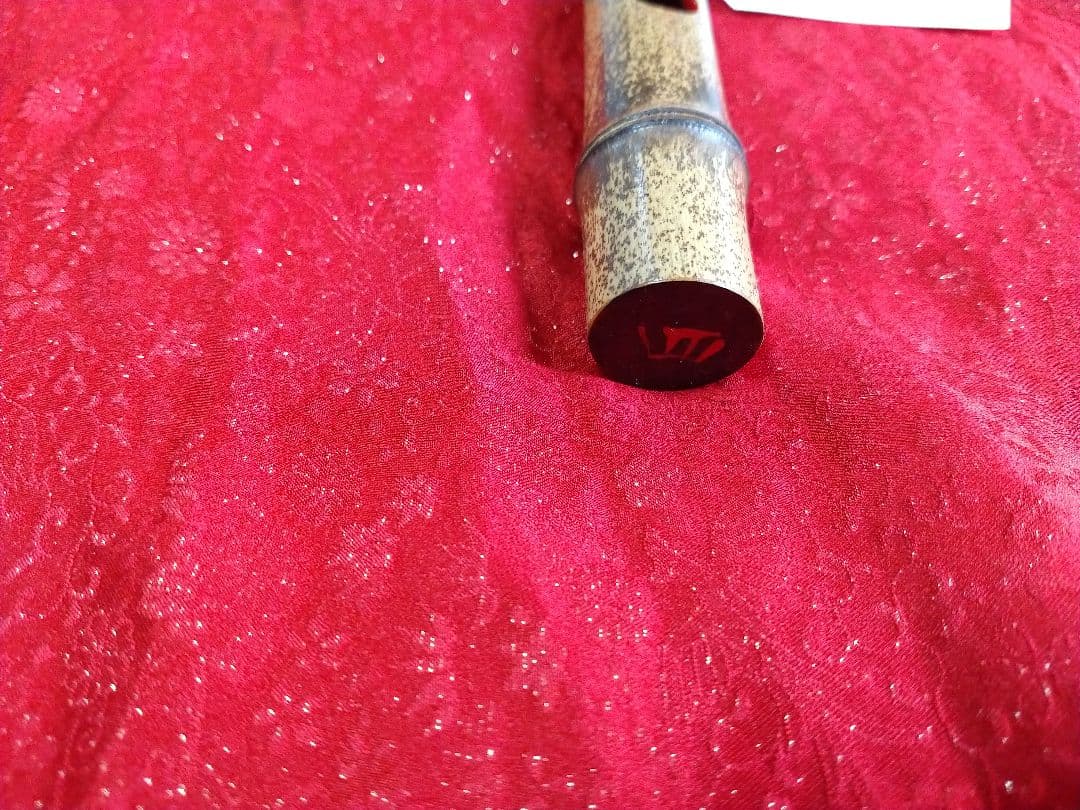 5 極め鳴り　龍首笛　古典調七穴四本調子　お買い得　根岸篠笛工房