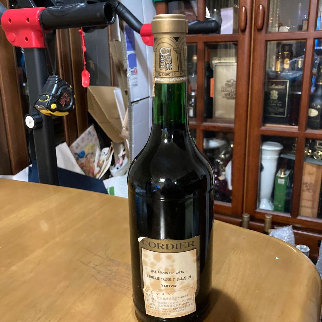 超希少　シャトー・ルー・ガルドラ　1962年