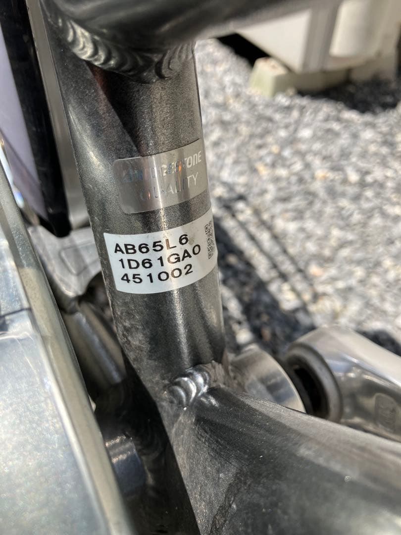 ブリヂストン　アルベルト　26インチ　シルバー　　【引き取り限定】　５段変速