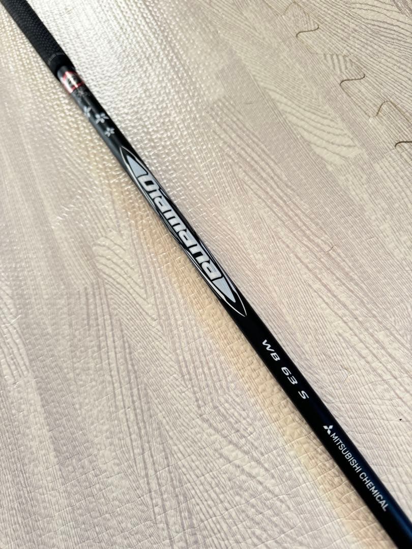 ●5W用●三菱ケミカル　WB 63 S ●40.75インチ●