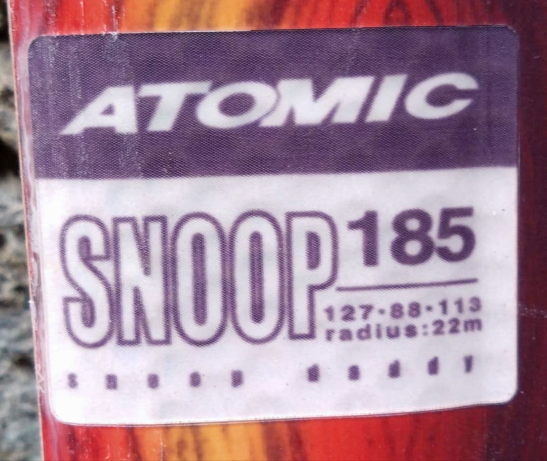 Atomic snoop daddy（アトミック スヌープ ダディー）