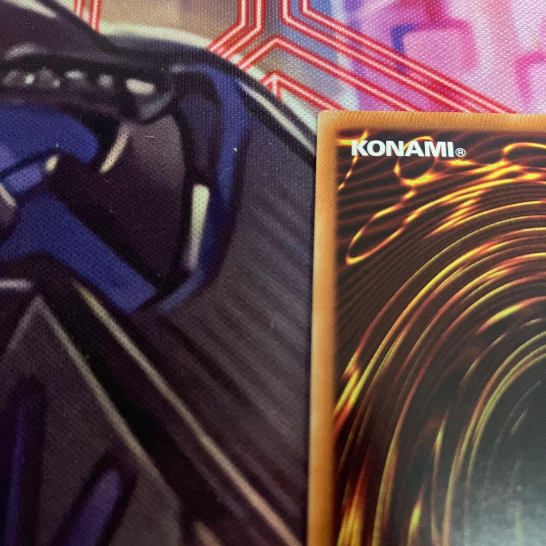 遊戯王　オルフェゴール・ロンギルス　20thシークレットレア シク