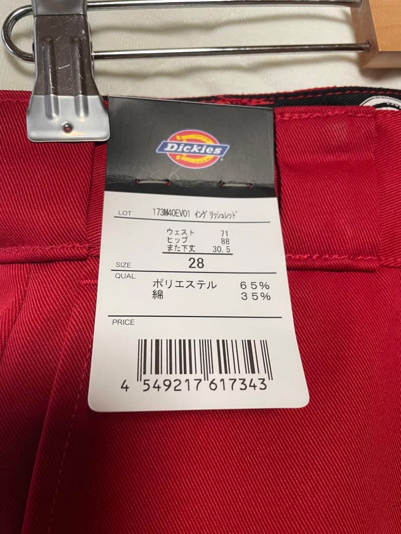 【新品】Dickies SCANDALロゴ 赤ショートパンツ 28 ディッキーズ