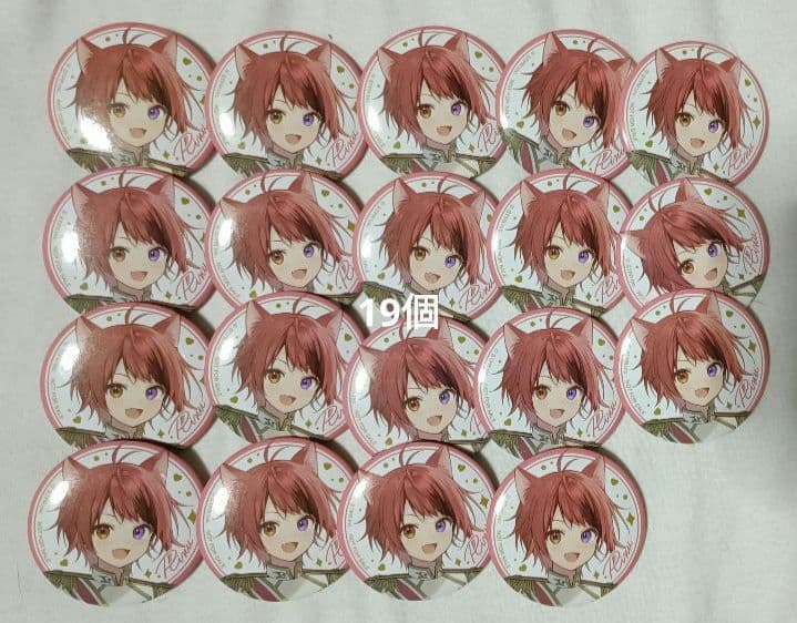 すとぷり　莉犬　缶バッチ　アニメイト特典缶バッチ