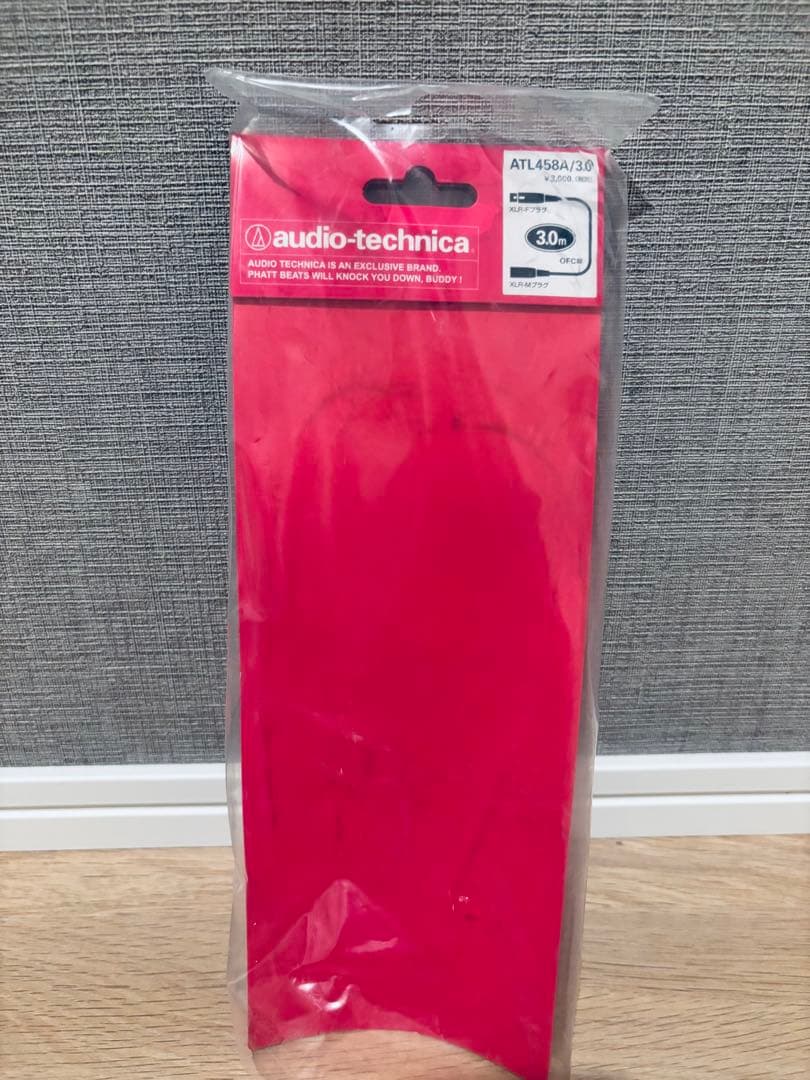 Audio-Technica AT2035/UR22mkⅡ/AIF その他セット