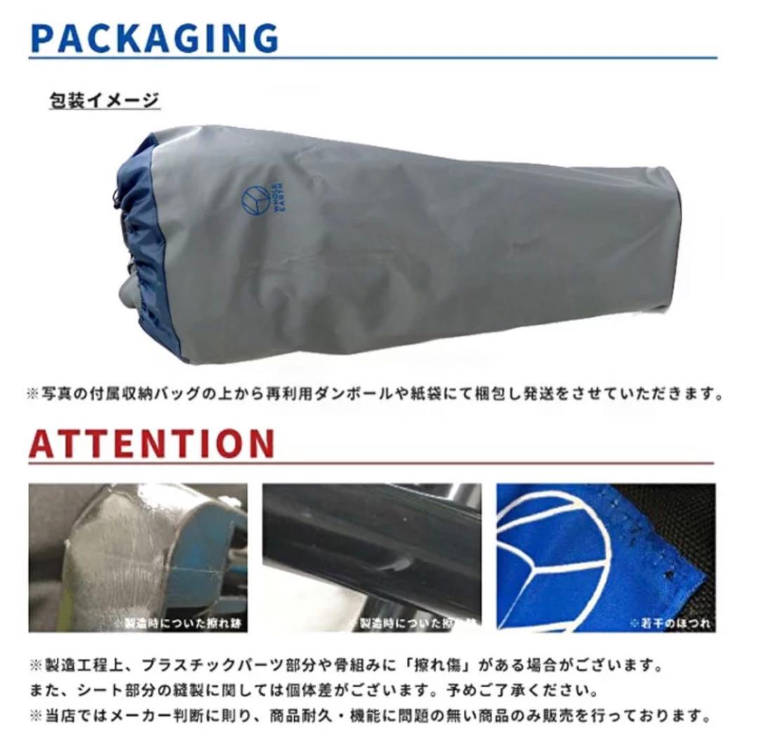 ゆ*ー様 ★美品★ ホールアース クラムチェア DELUXE WE2KDC11/