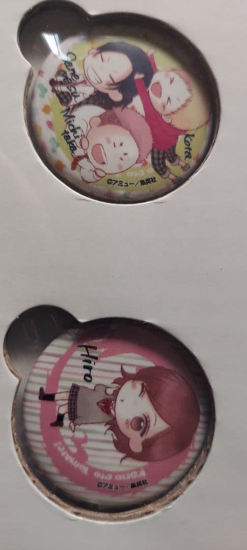 缶バッジ この音とまれ レターパック360 300限