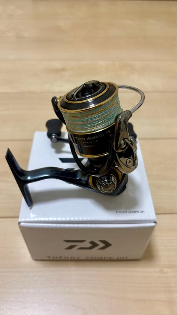 DAIWA 17セオリー 2508PE-DH スピニングリール