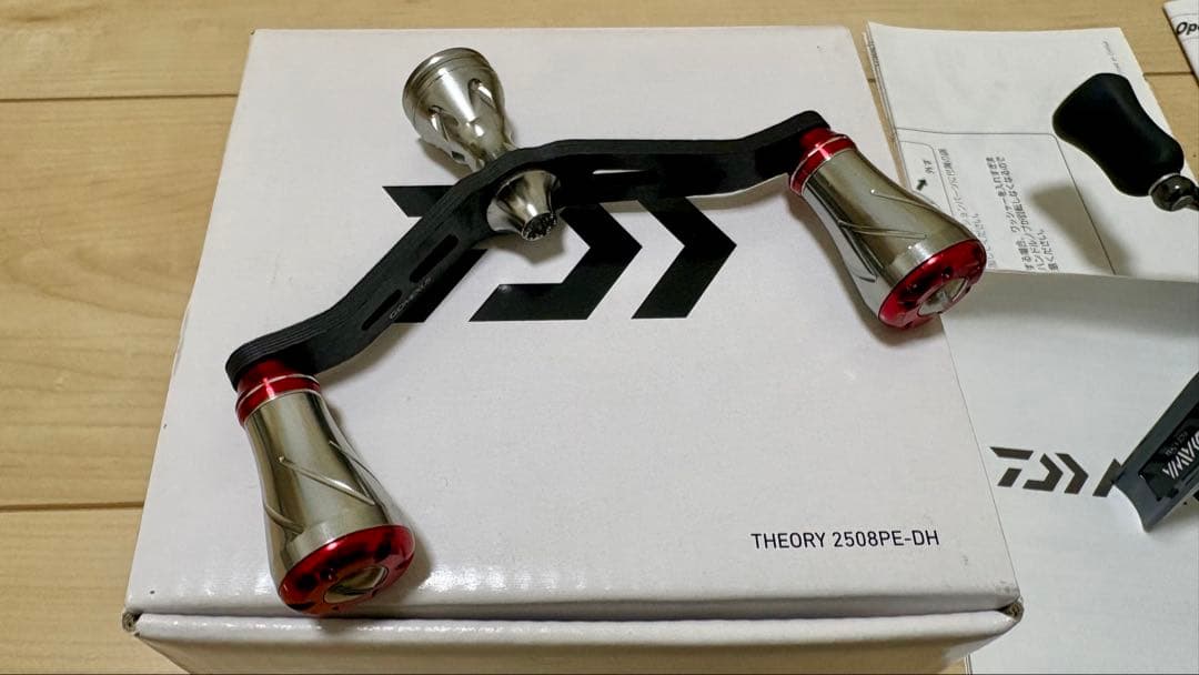DAIWA 17セオリー 2508PE-DH スピニングリール