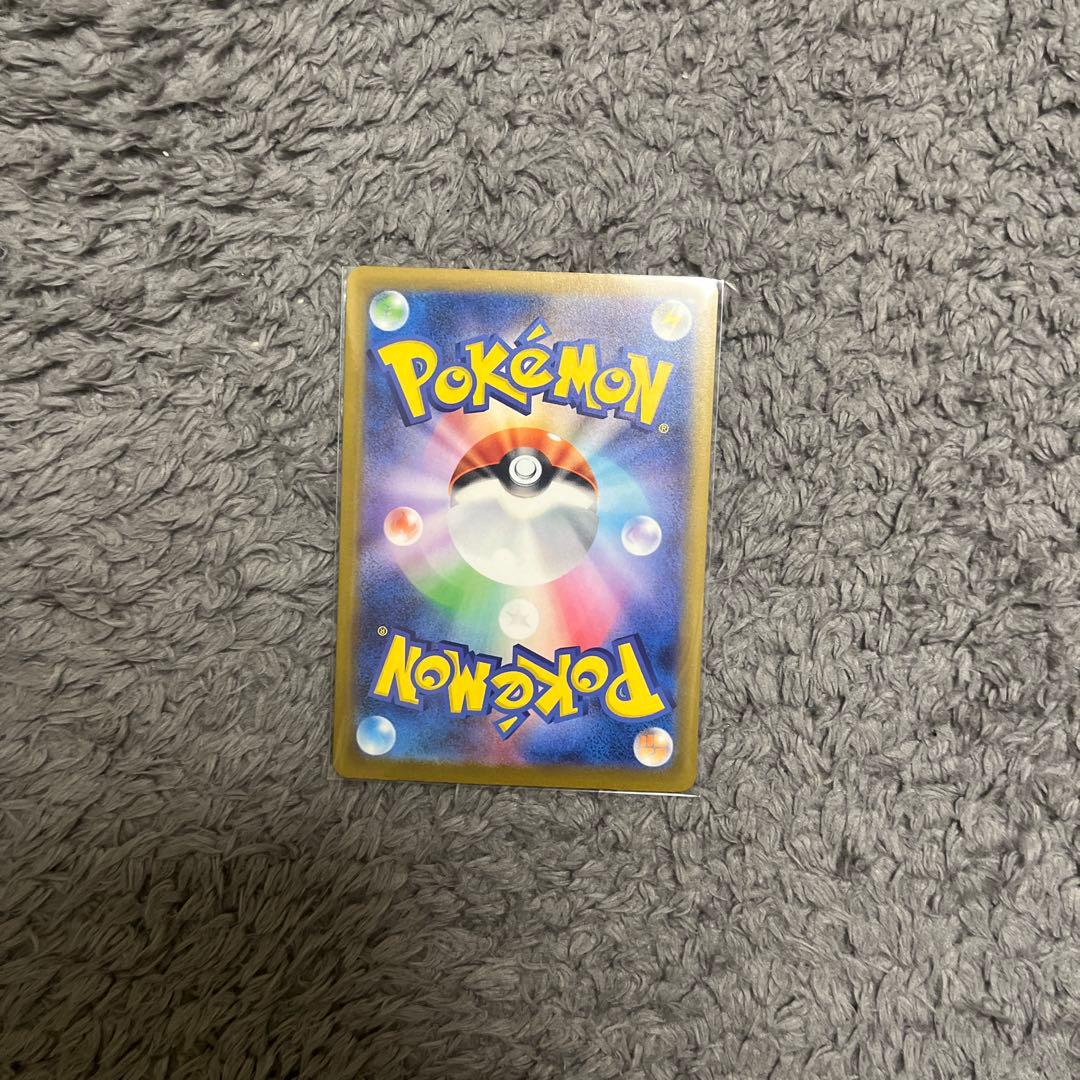 ポケモンカード　メガカイリューex sar