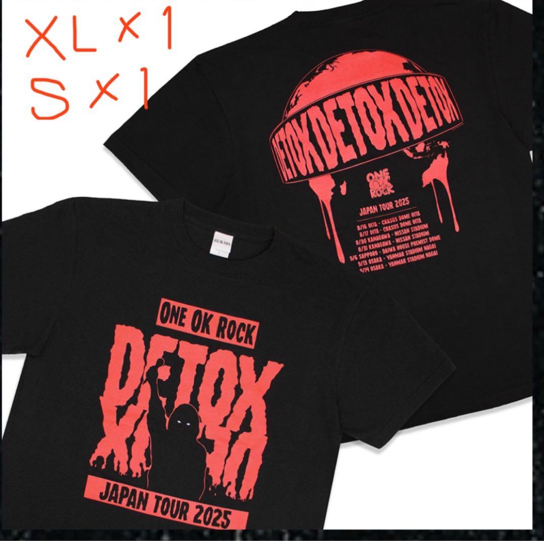 ONE OK ROCK DETOX JAPAN TOUR 2025 グッズ