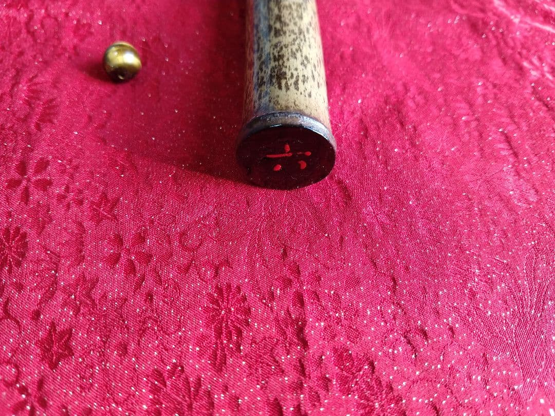 66 和笛 眞笛 竹笛 古典調七穴六本調子 根岸篠笛工房