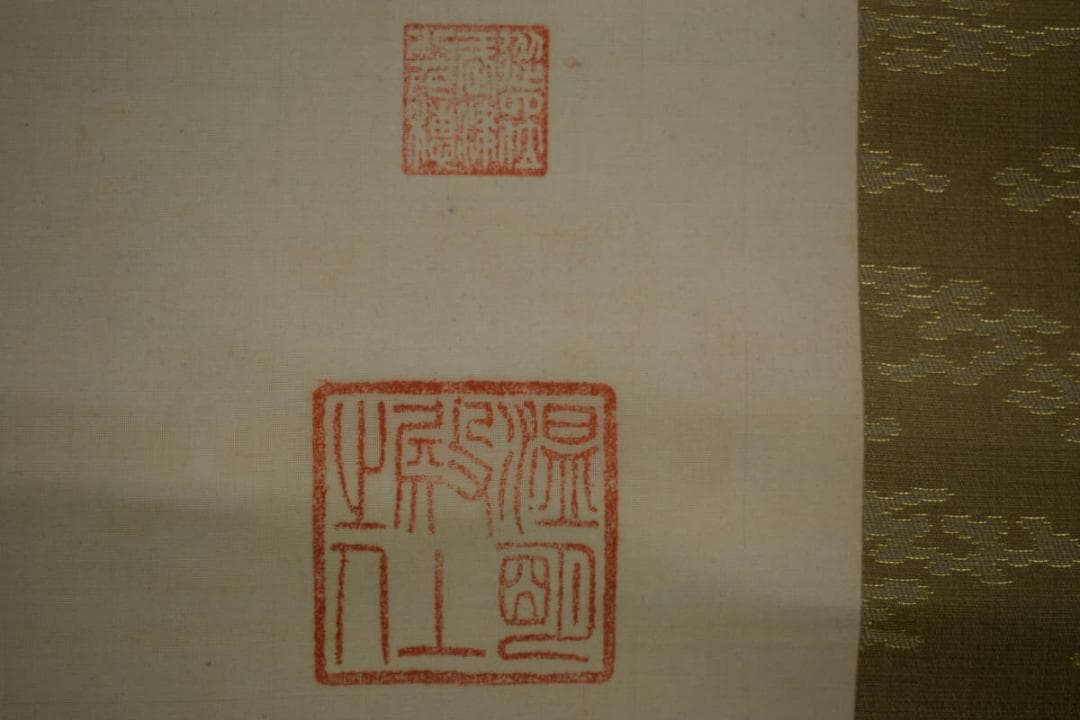 不詳/作者不詳/富士山図/市川寿海の桐極箱付/大幅/布袋屋掛軸HG-754