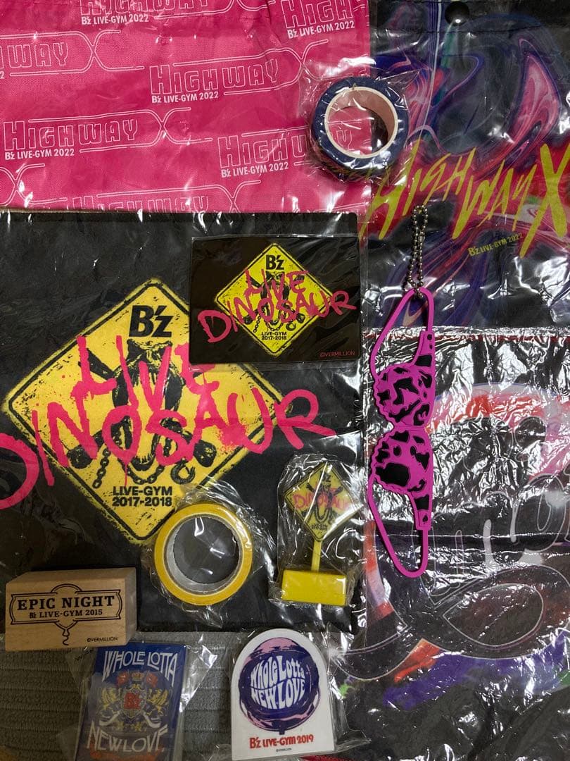 nana様 リクエスト 7点 まとめ商品