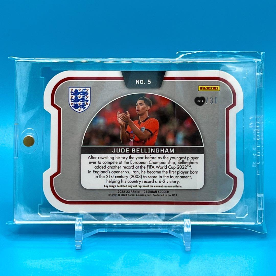 22-23 PANINI ベリンガム Jude Bellingham 世界30枚